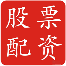 杭州在线配资:证券杠杆-12倍大牛股停牌核查！“中场休息”还是“熄火”？